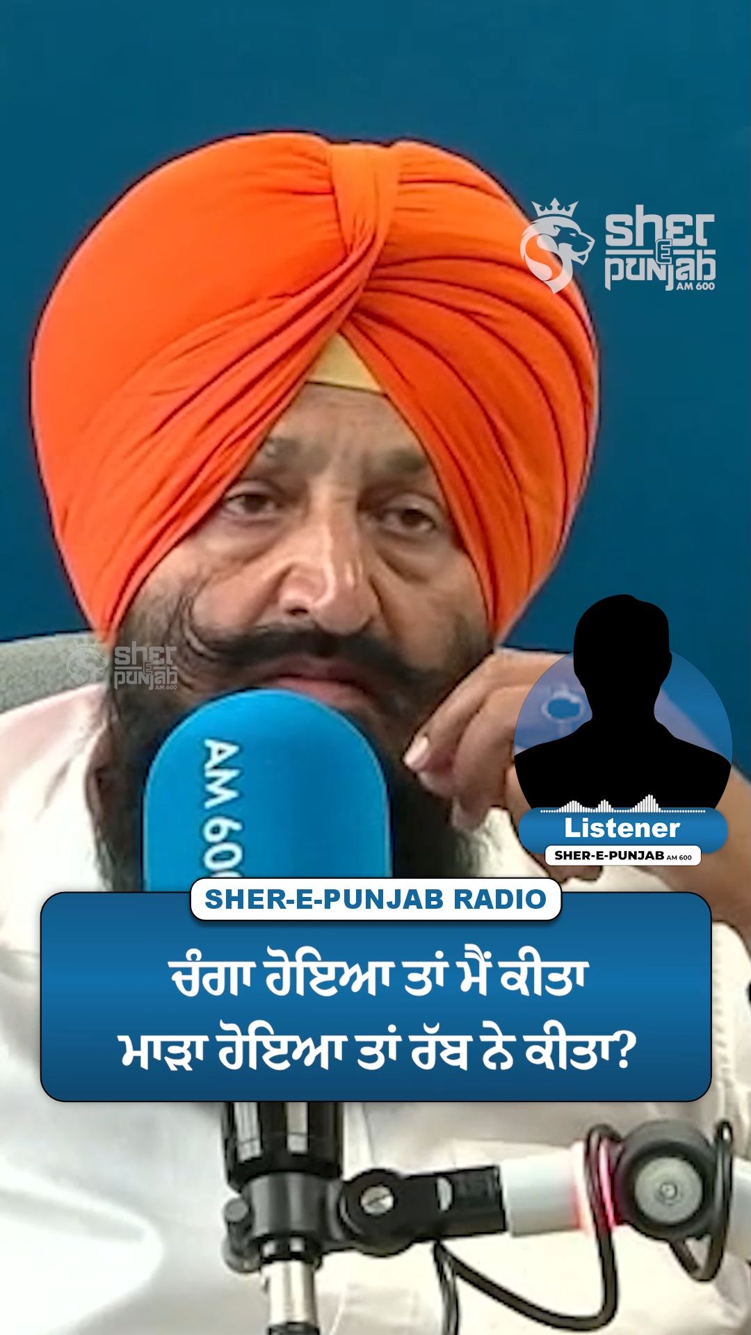 @Sherepunjab Radio Canada