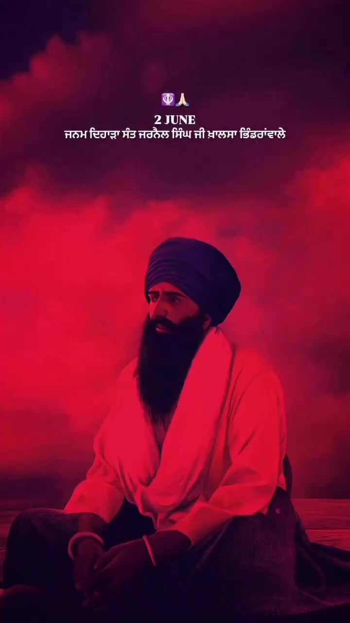 @Preet Randhawa