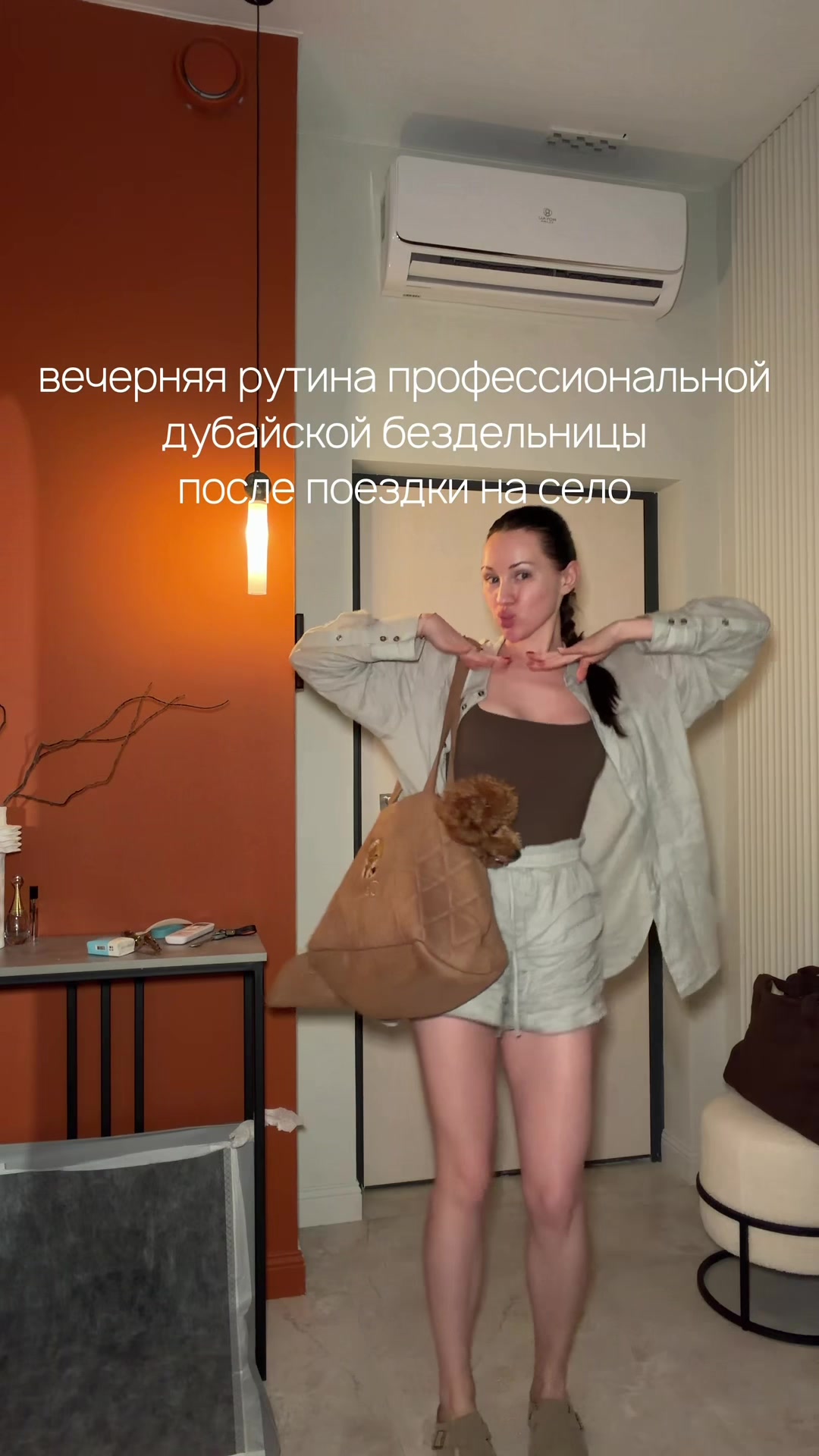 @тгк: Мила Риммер