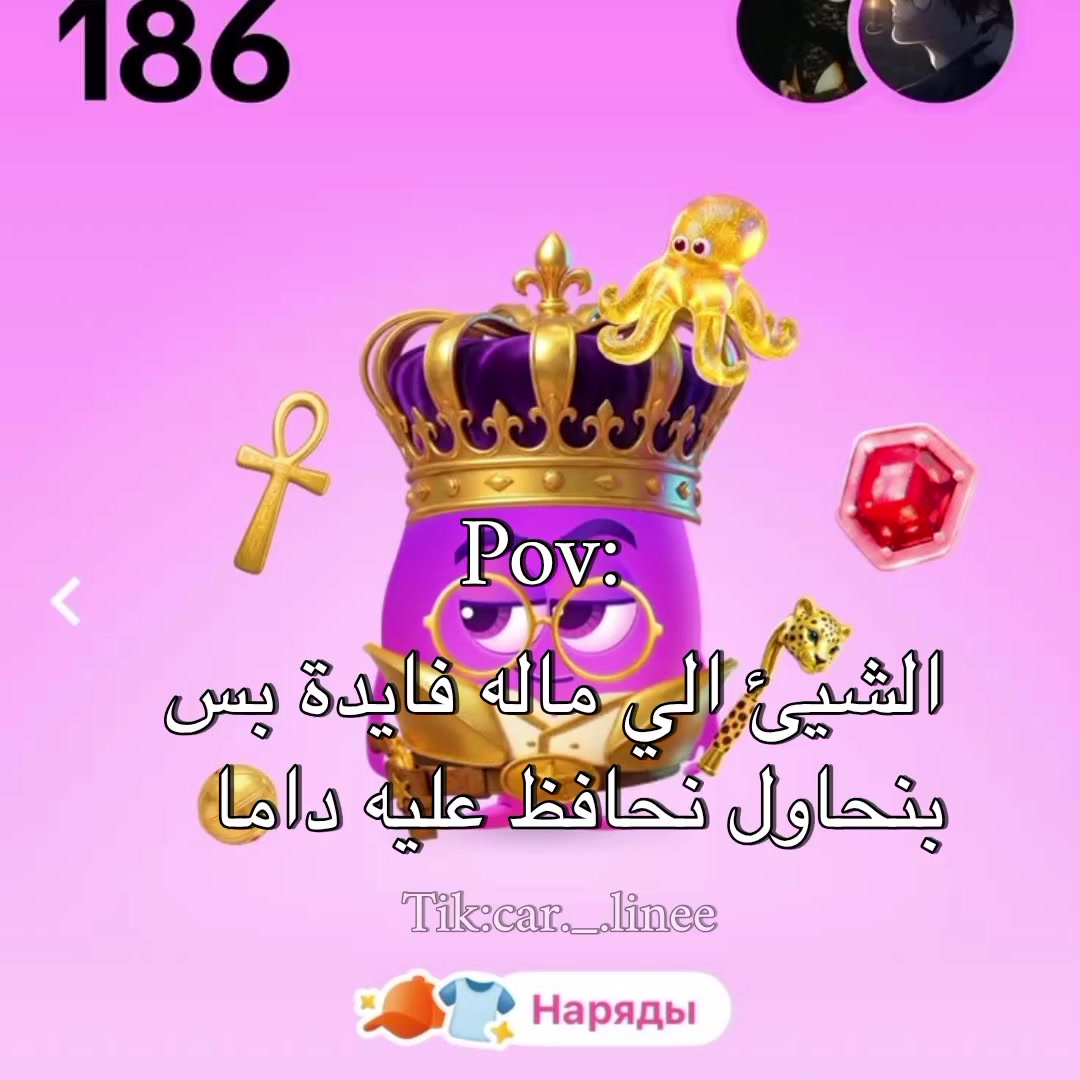 @ڪاࢪلـʊ̤ـن مـانــ໑بـال🌸ᝰ.ᐟ