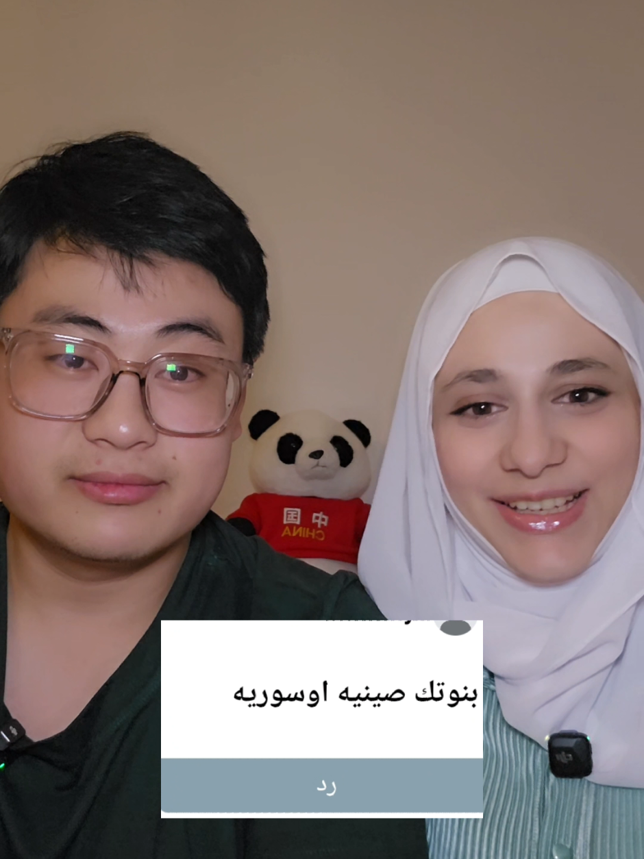 @Razan ๐ธ๐พ๐จ๐ณ