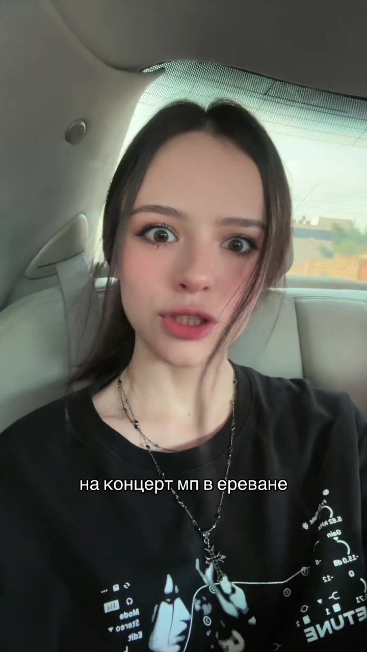 @тгк: vertany