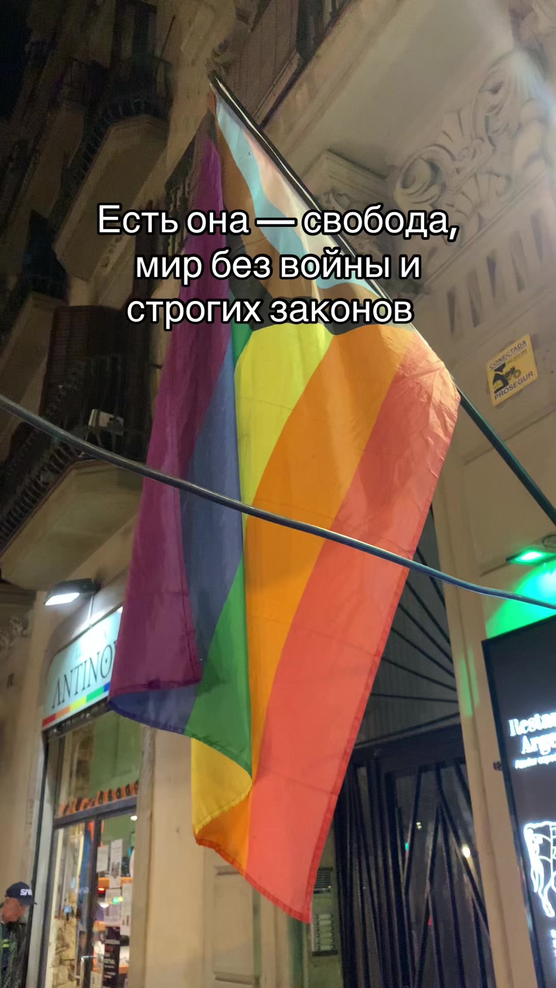 @Малыш Арчи