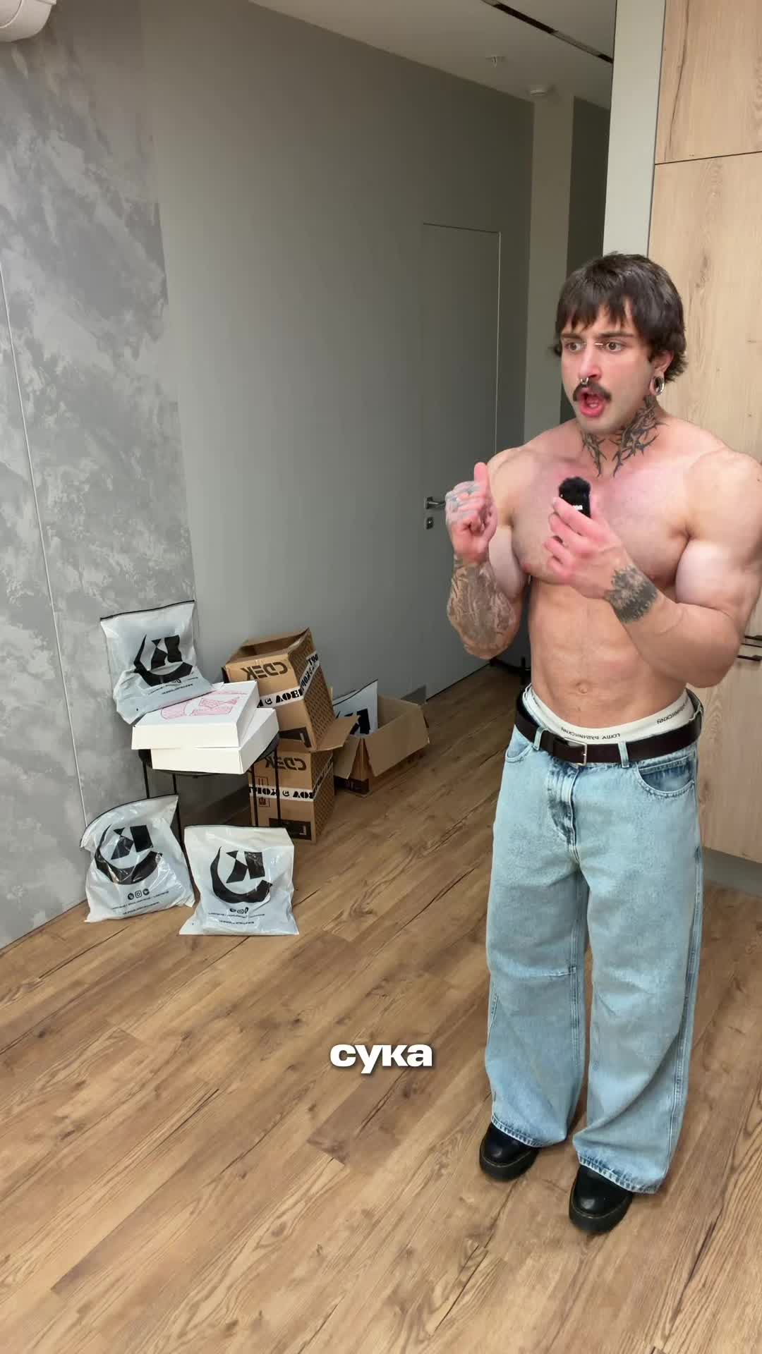 @ТГК CORTISOLJ