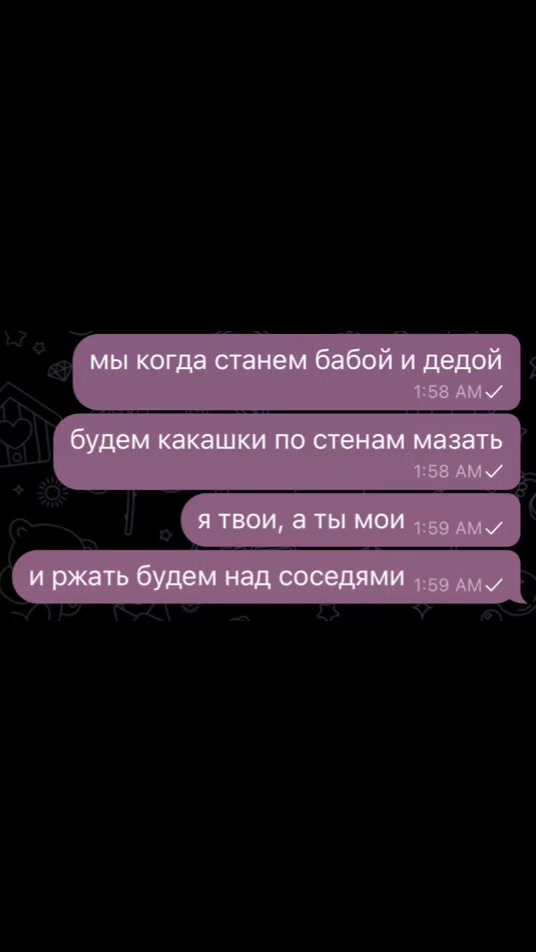 @𝙭𝙨𝙖𝙣𝙤𝙫𝙖