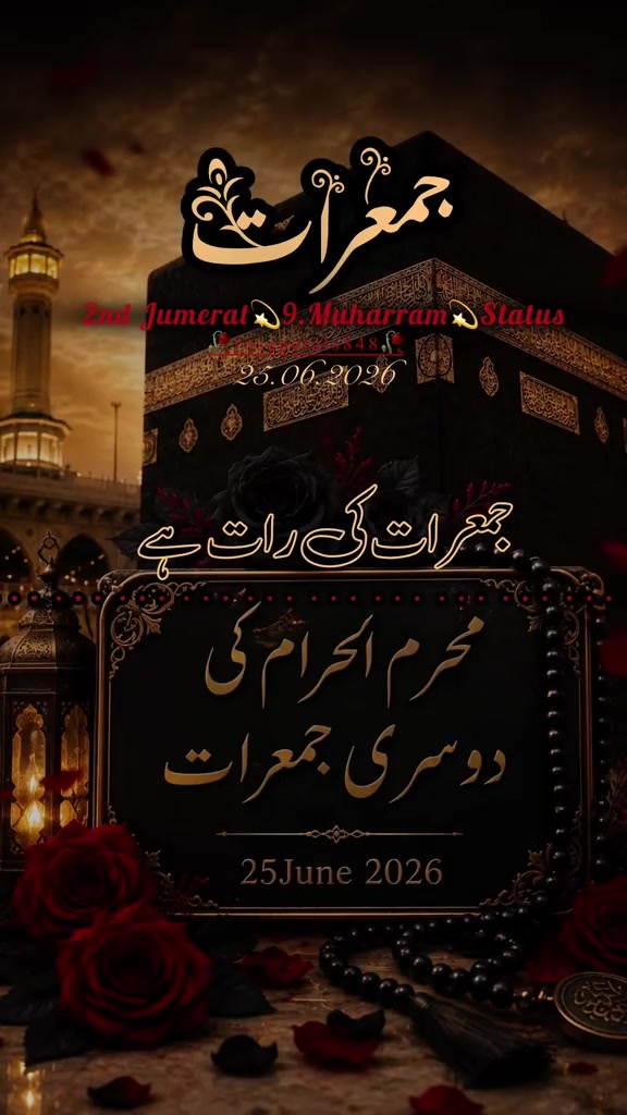 @M.JAVED ANSARI