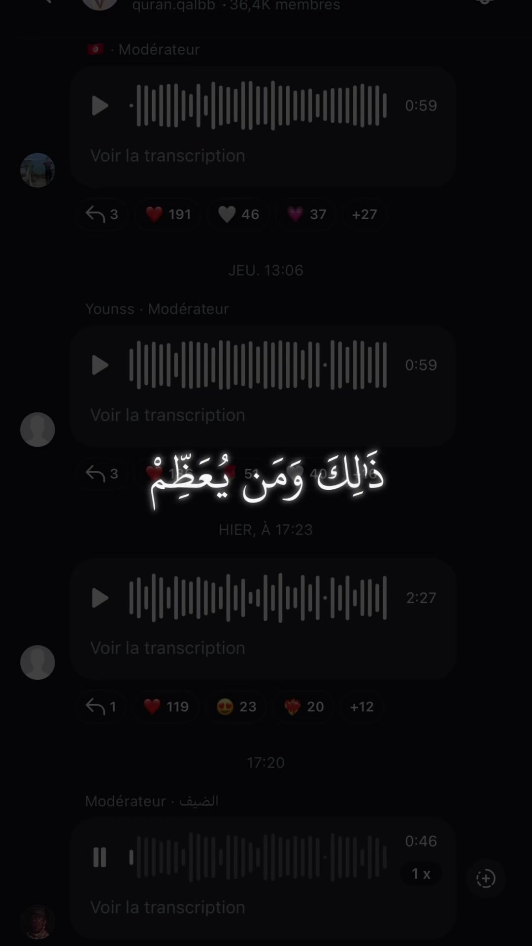 @QuranQalb