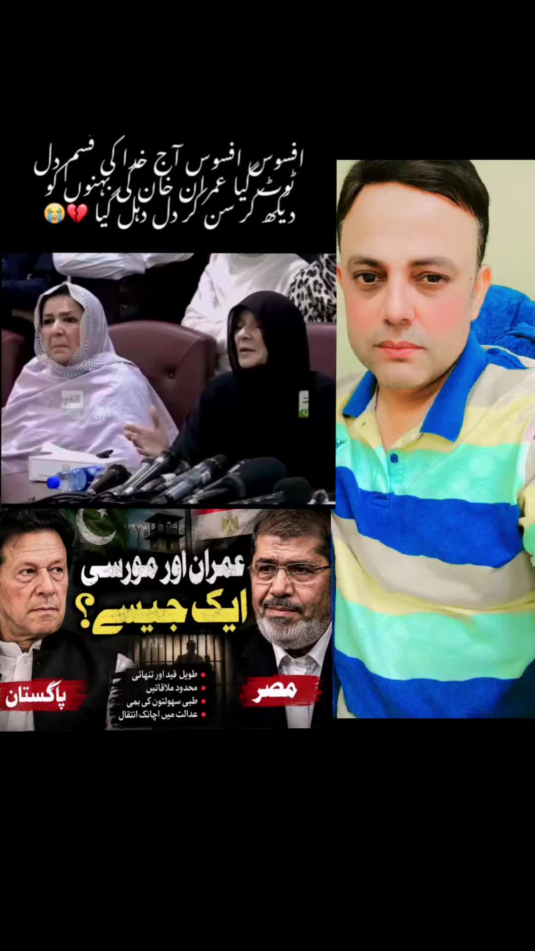 @Tabassum