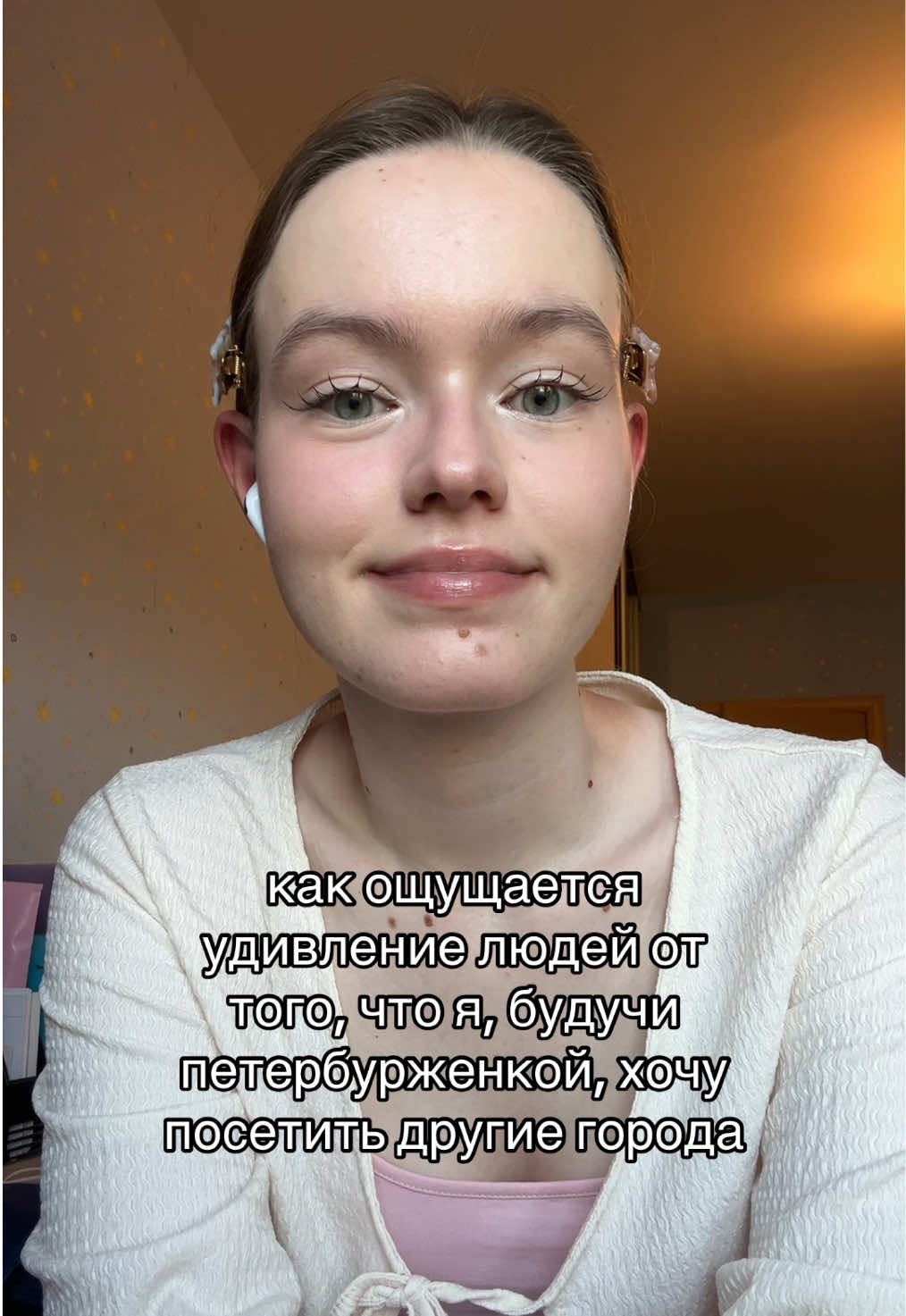 @poliNaz