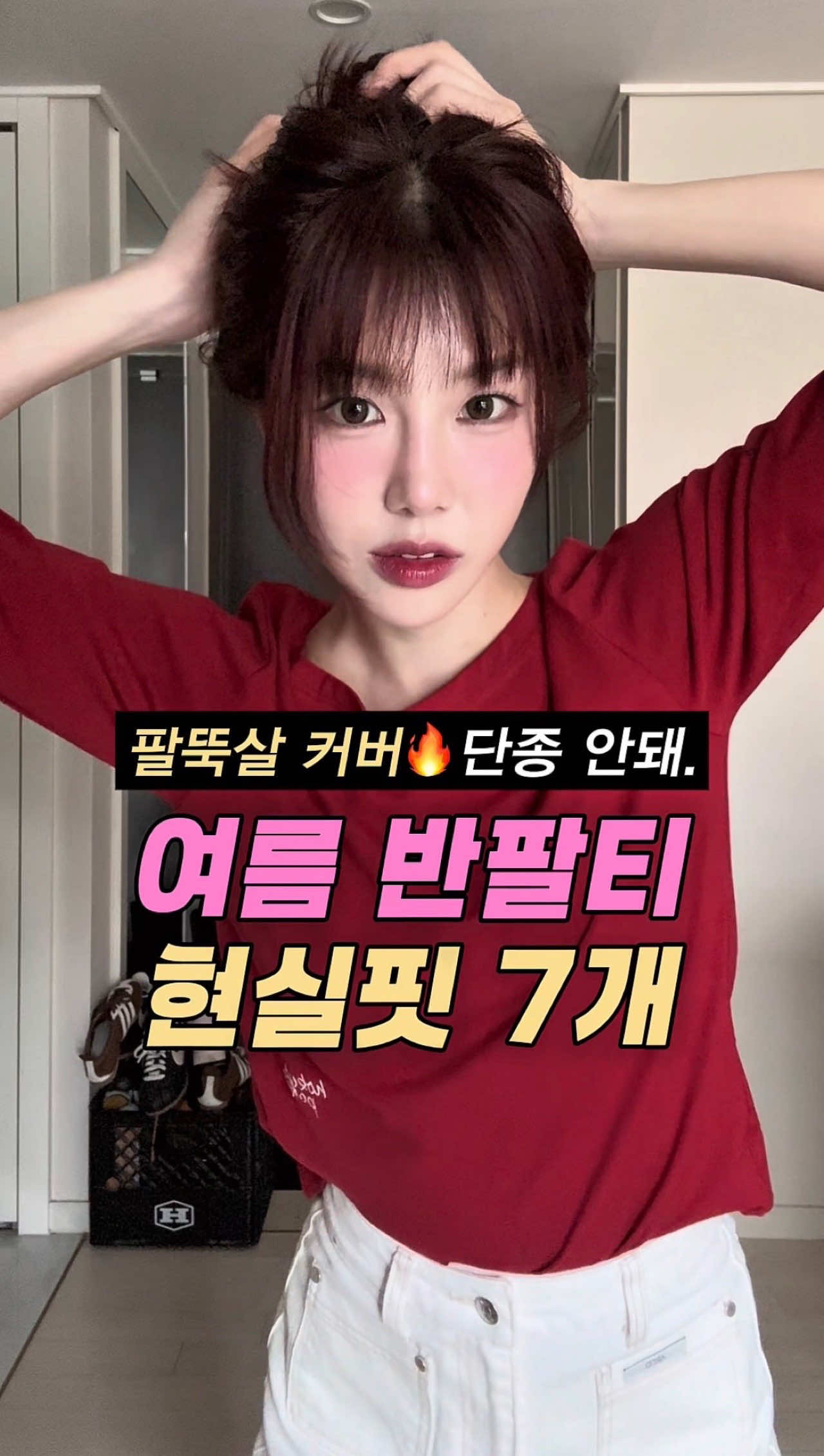 @노유진