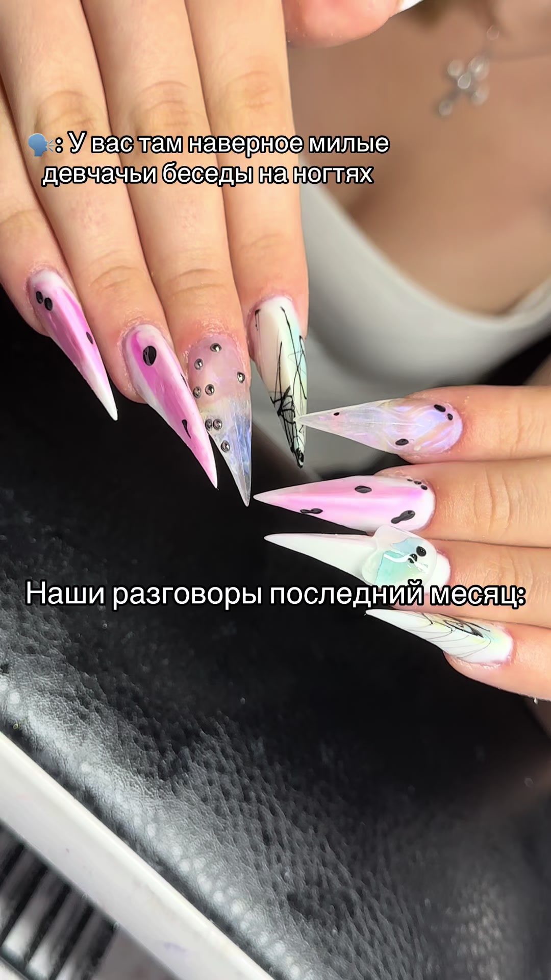 @Креативный маникюр Ставрополь