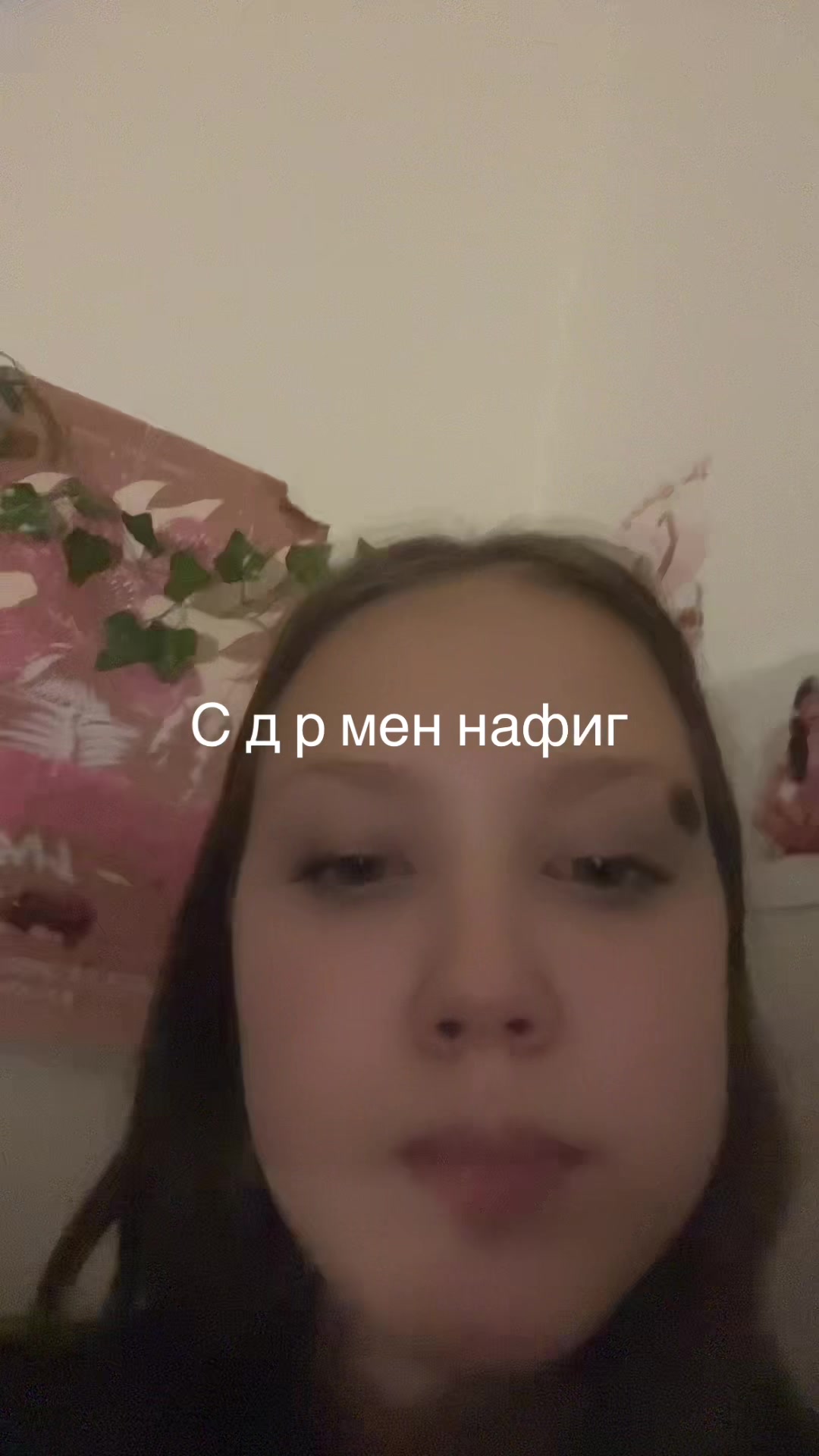@𝕾𝖜𝖊𝖊𝖙 𝖋𝖔𝖝🇫🇮