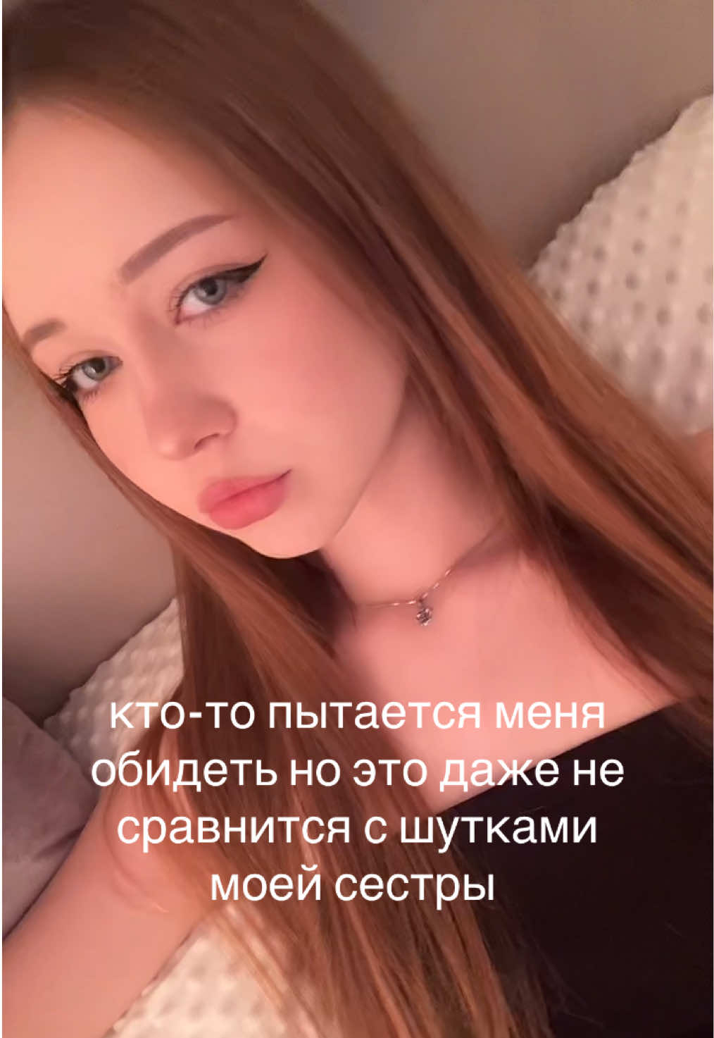 @милана нана