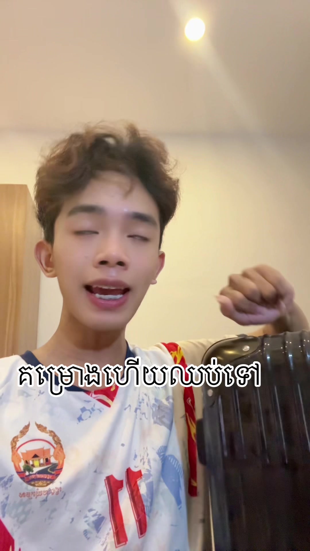 @keorothaA