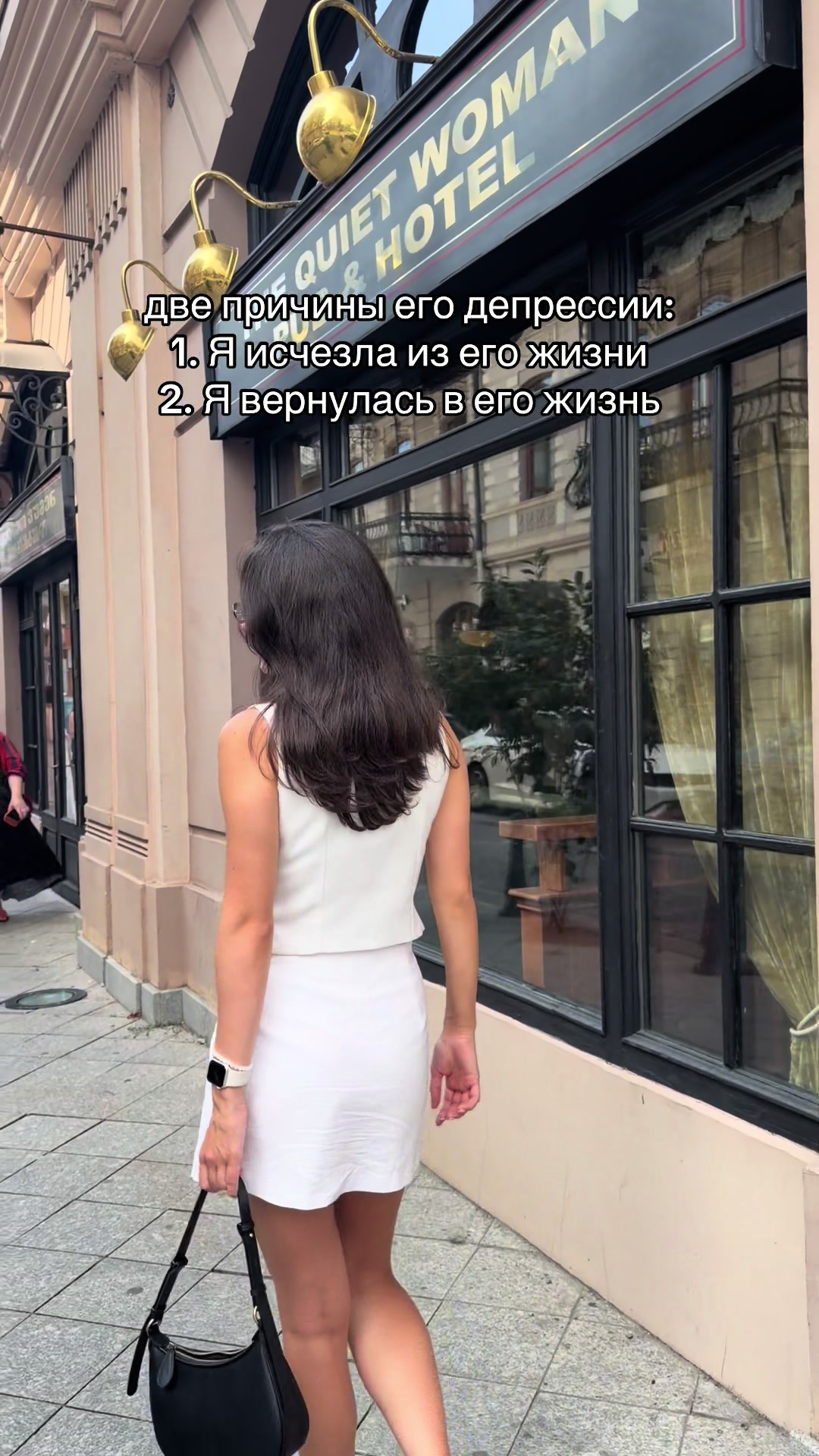 @Дашулик