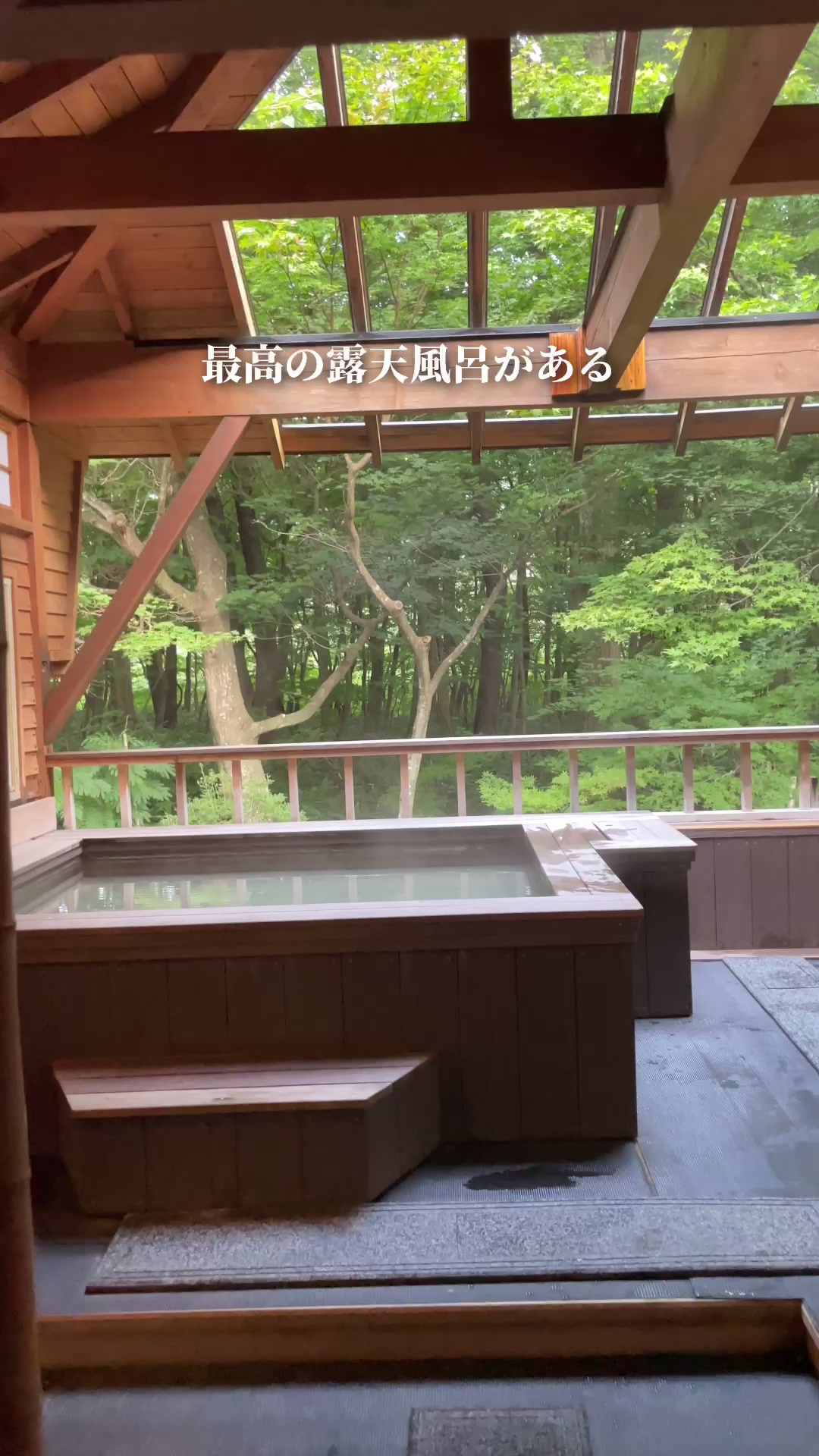 @たべるもりおか