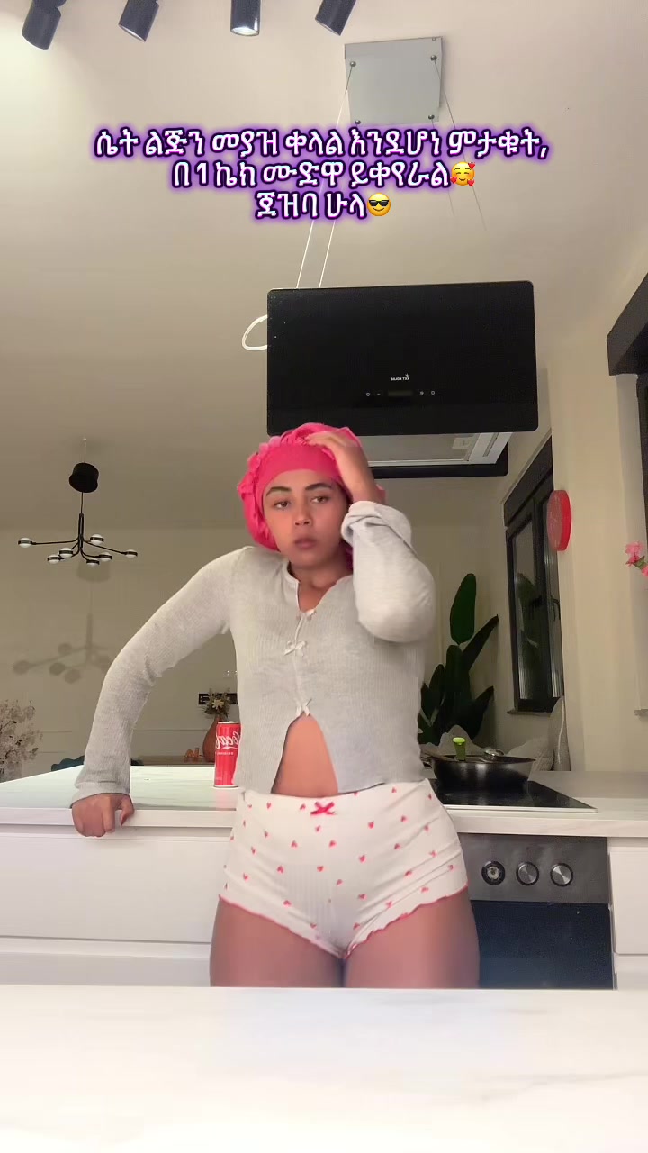 @samrikonjorella🔥