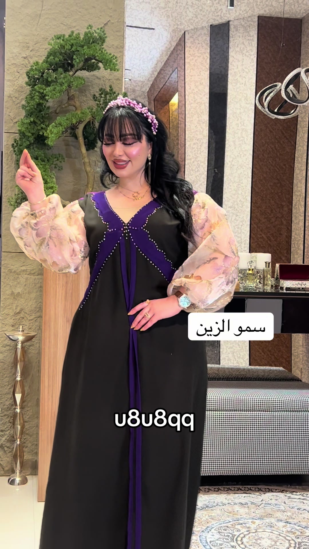 @المصممه سمو الزين