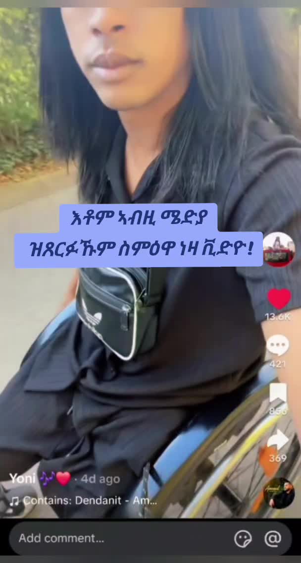 @Natnael🫀✍️⚔️✍️