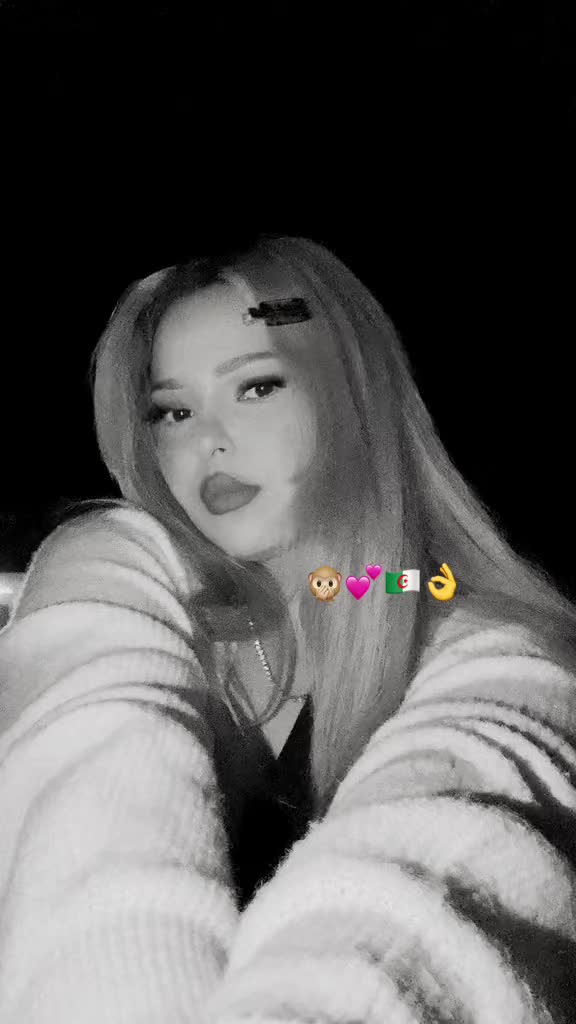@African Girl🍒