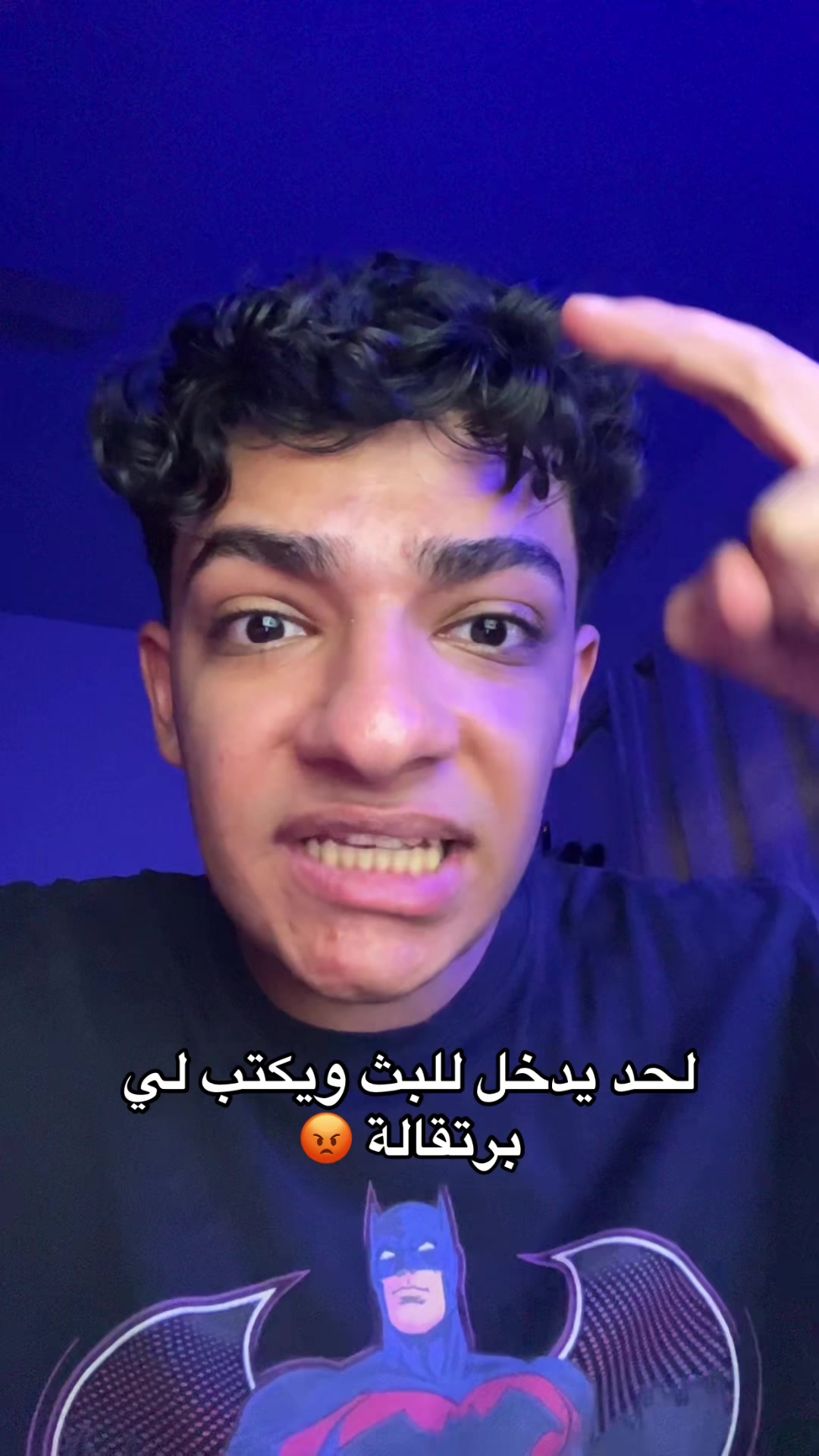 @هاني المعضل