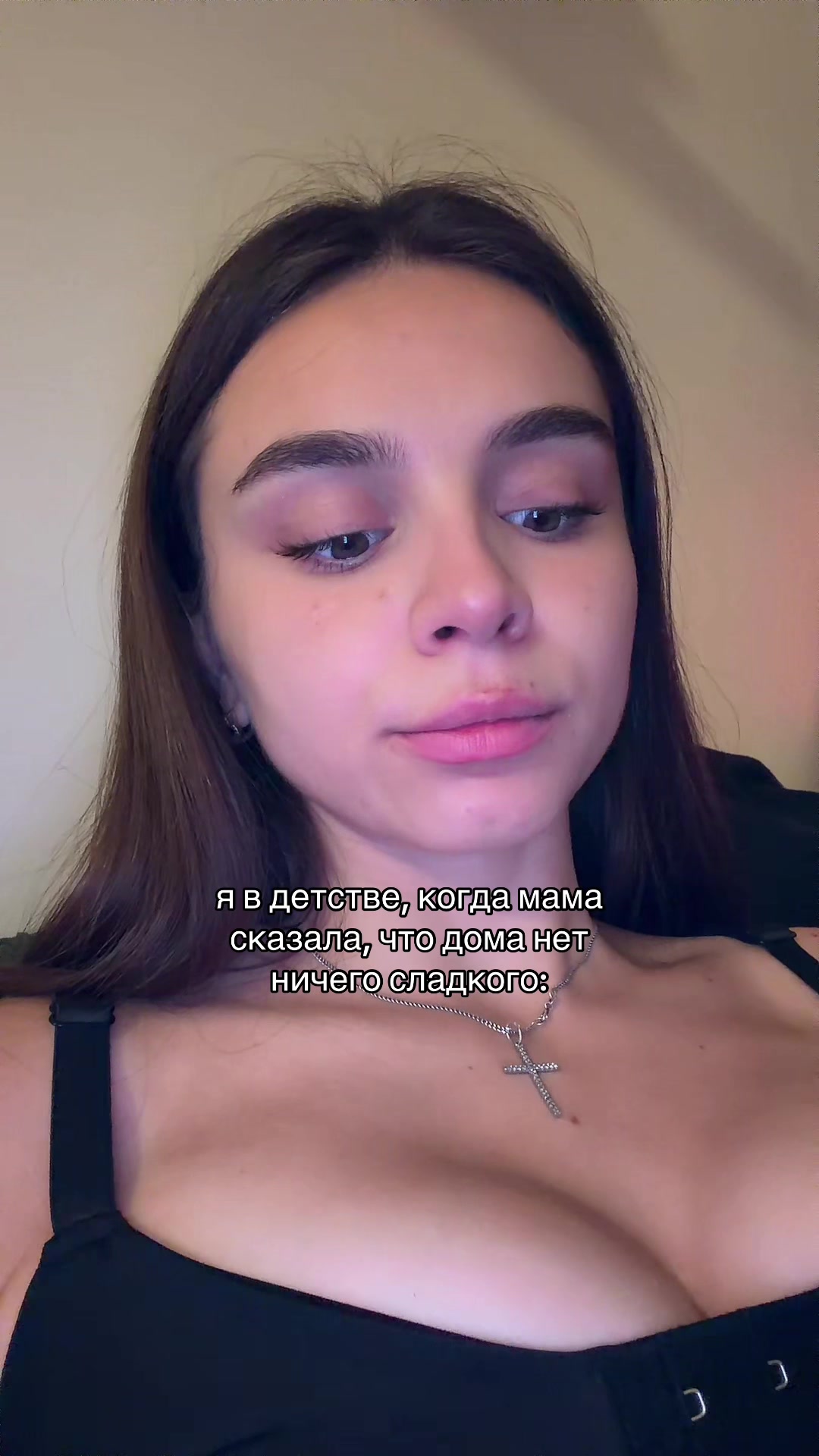 @vi_winxy🦋