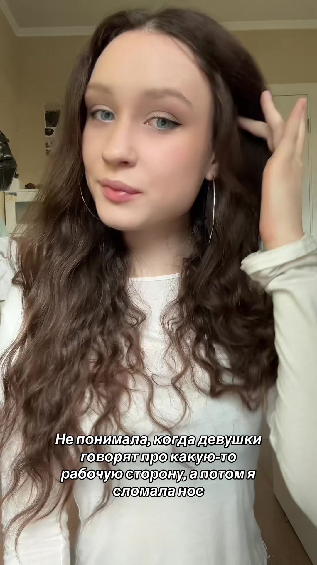 @тишка