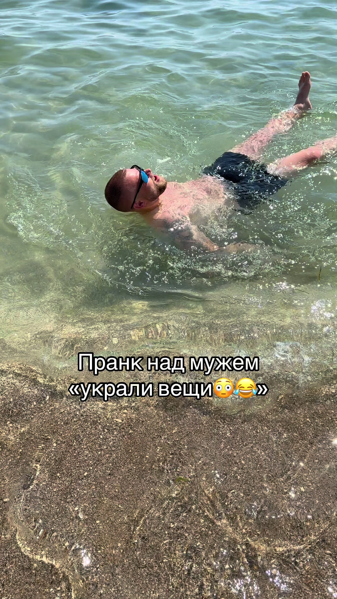 @ok_shevchikii