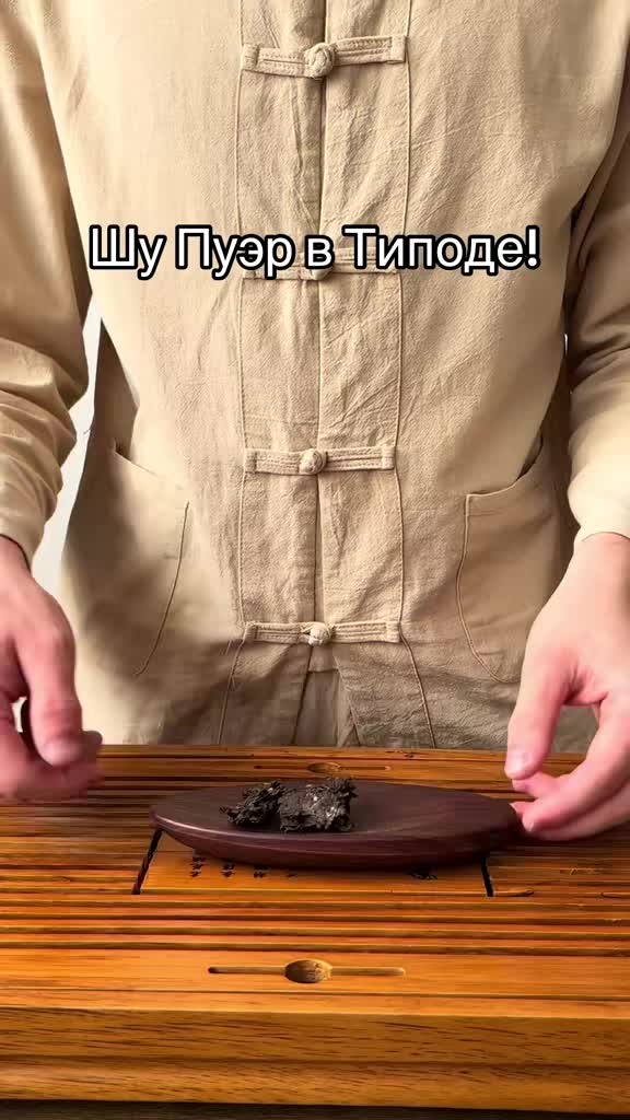 @Chai_Yun🍵