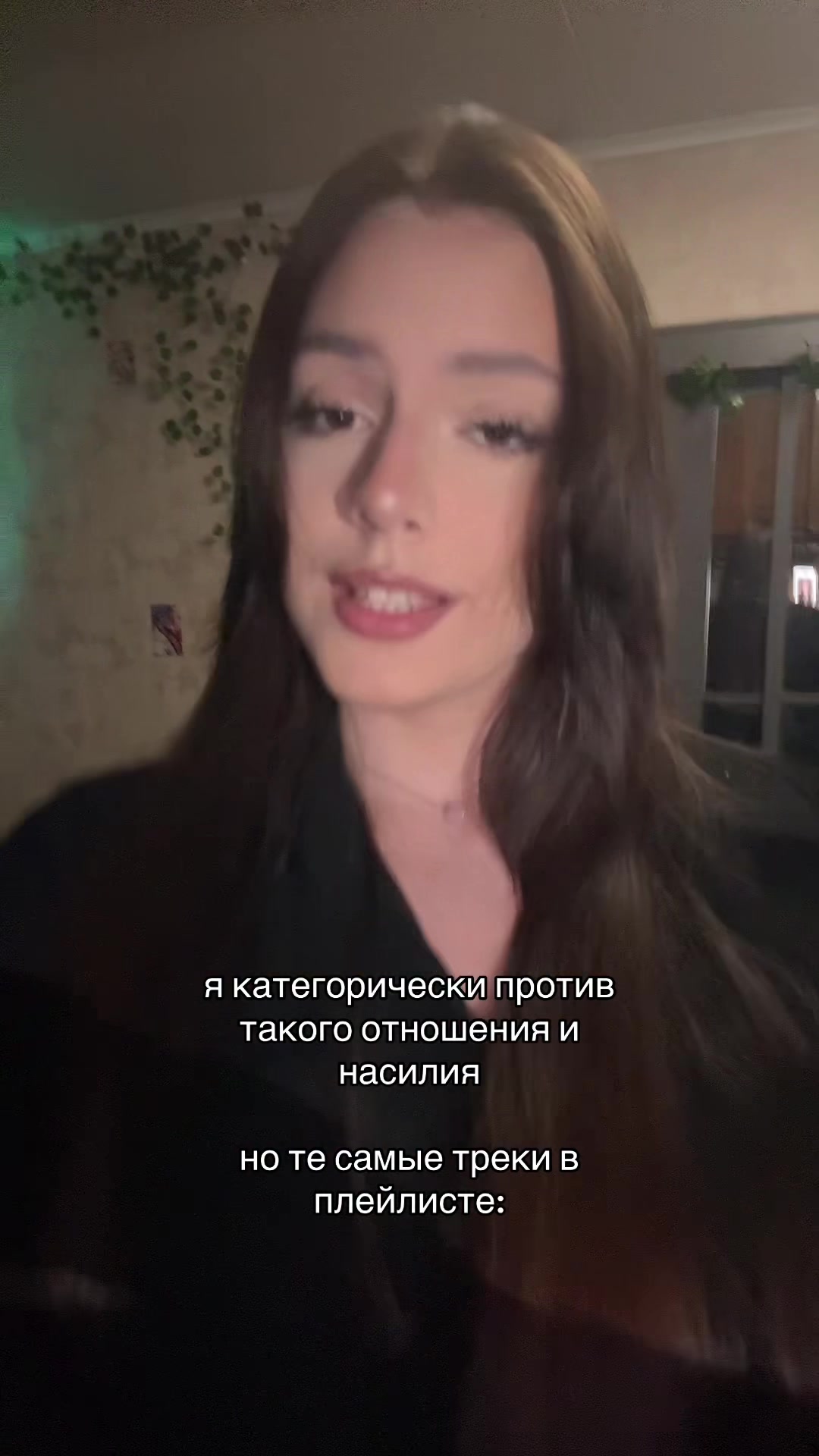 @тгк:myyyylolerts