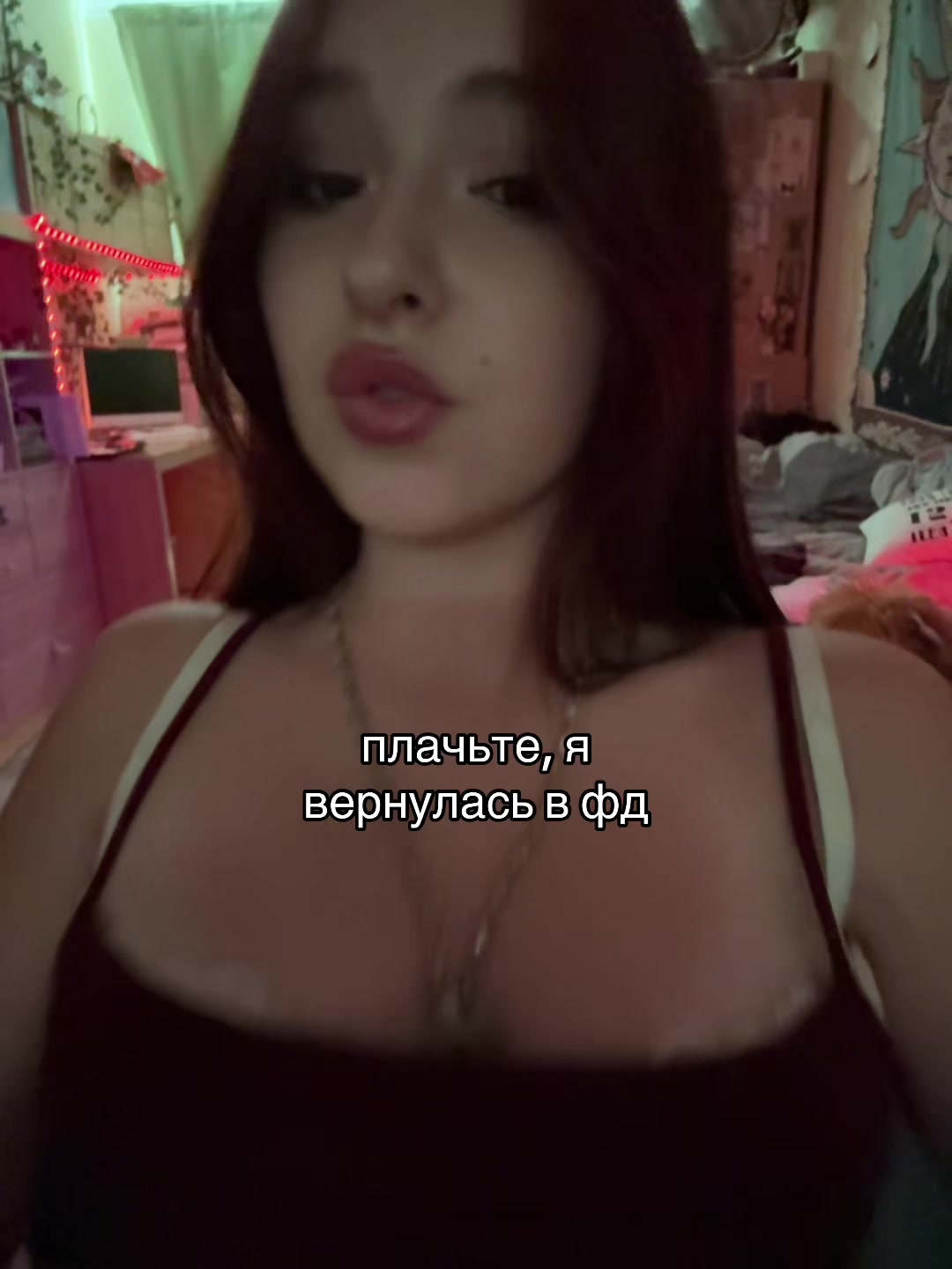 @Кастрюля | Молли