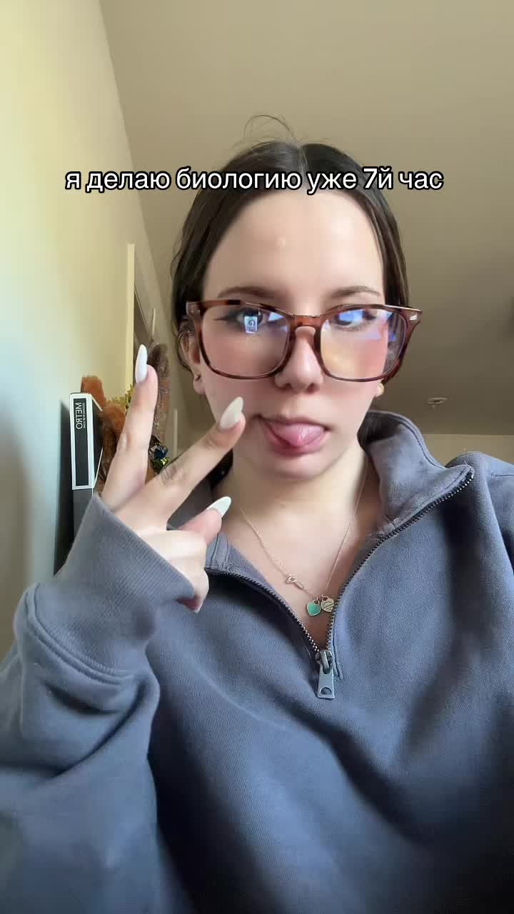 @канден