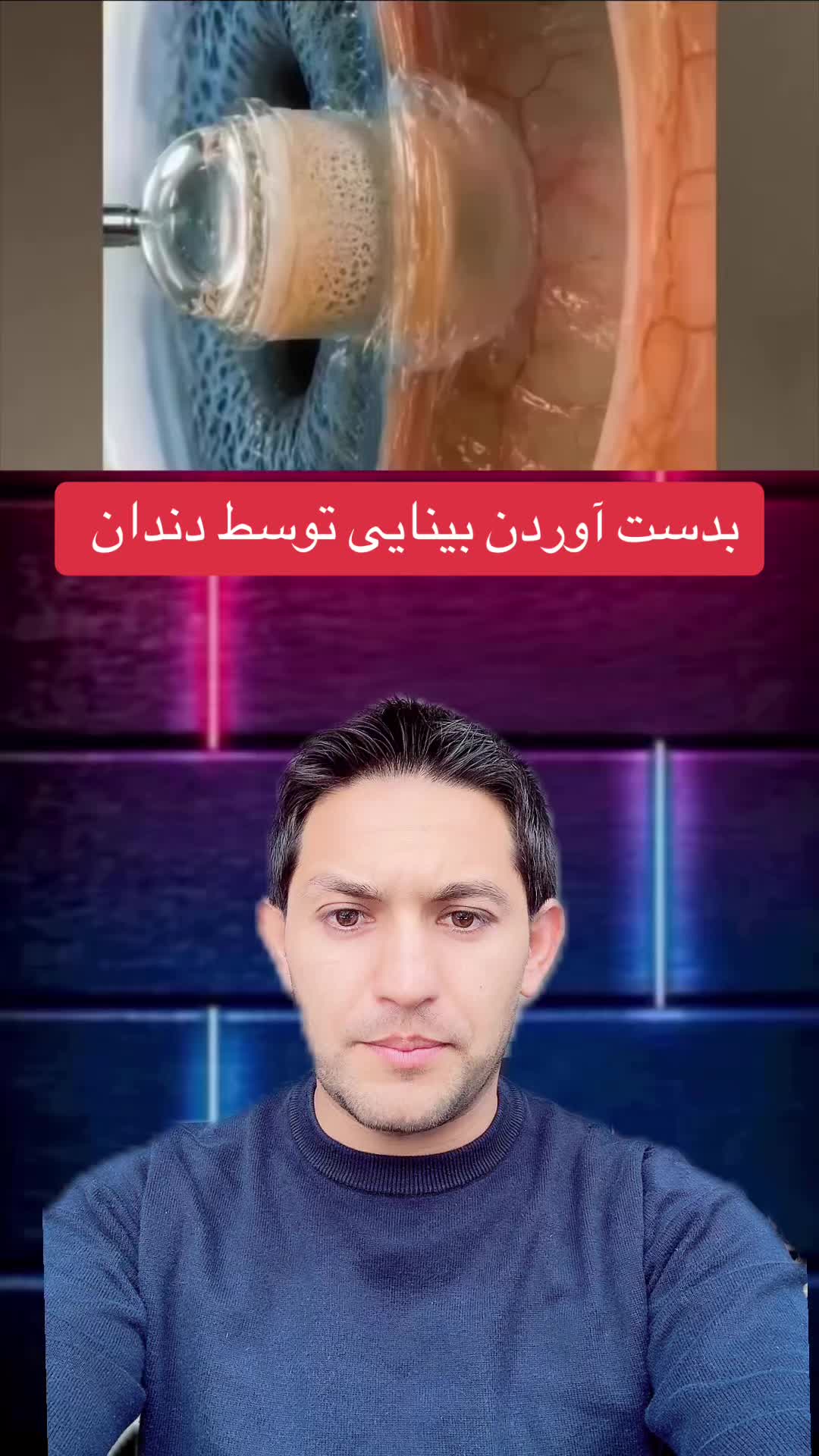 @Amazing Videos