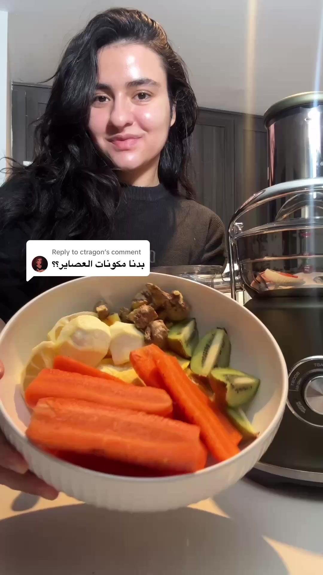 @daniella.hamd