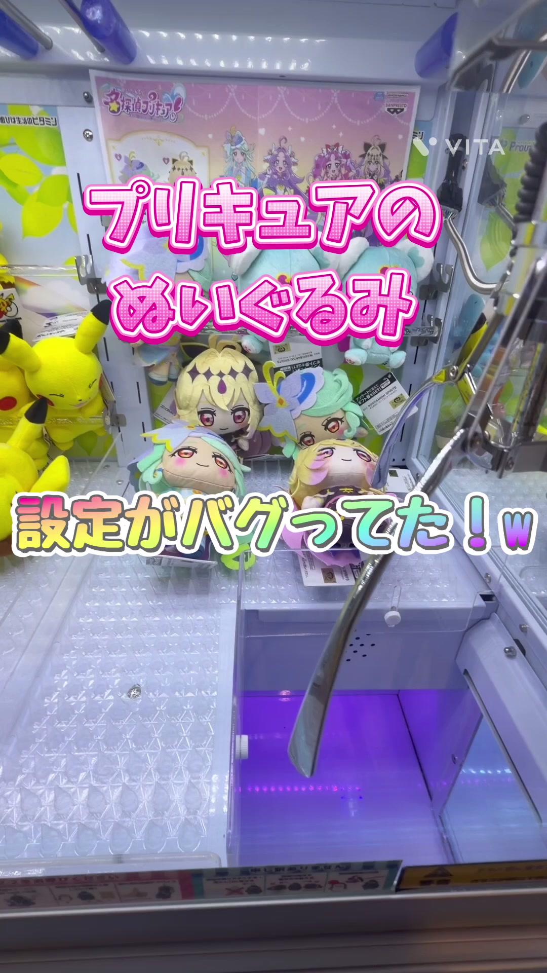 @天のクレゲ日記