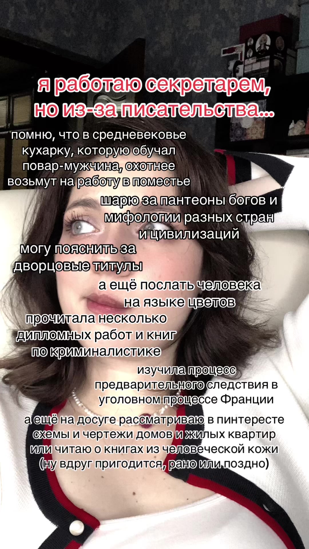 @iamdibtw