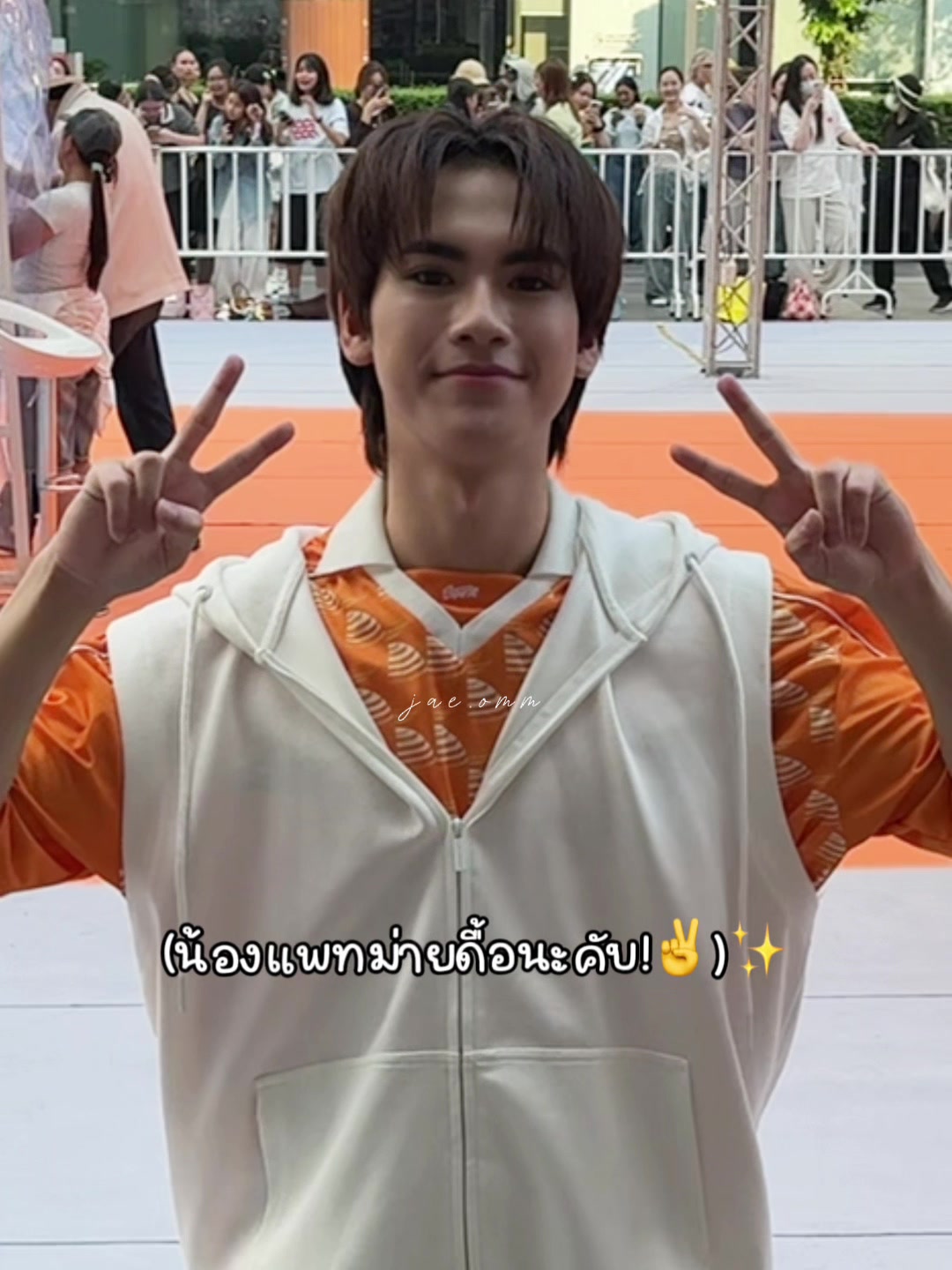 @Binnie☁️