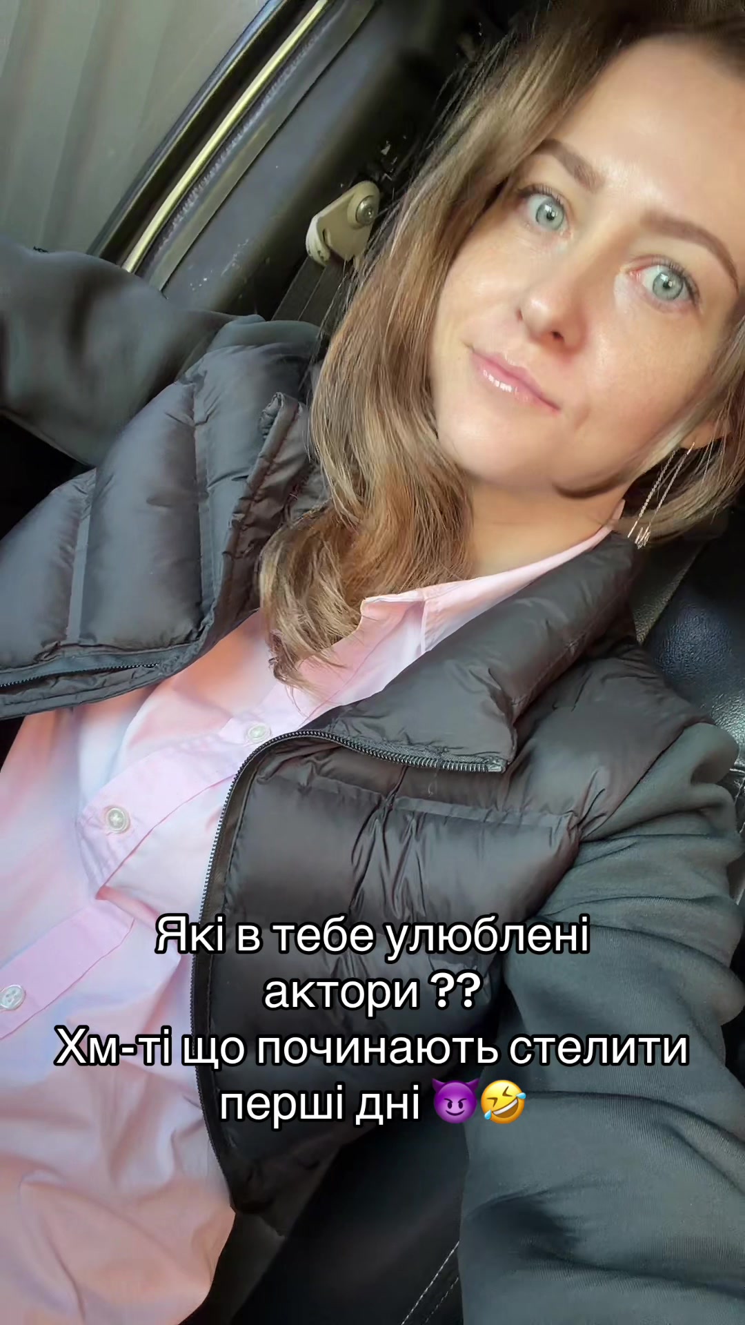 @Liudmilka1809❤️❤️