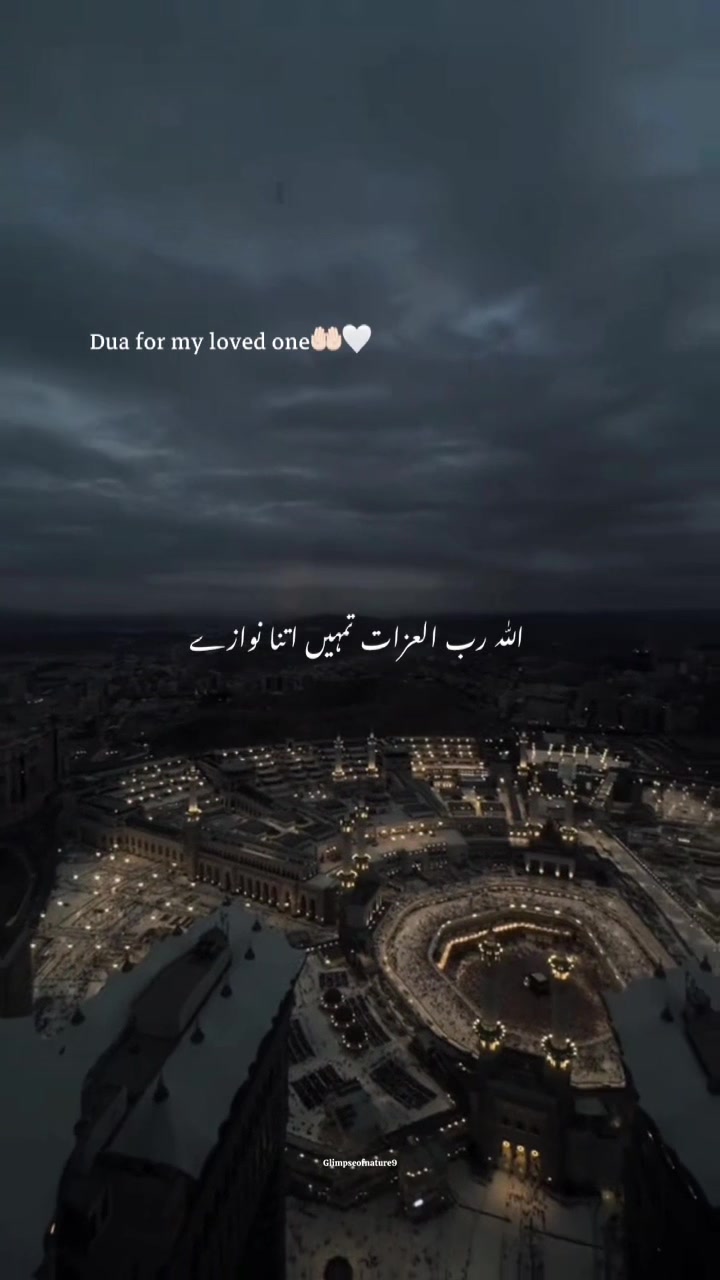 @Amna Mir❥