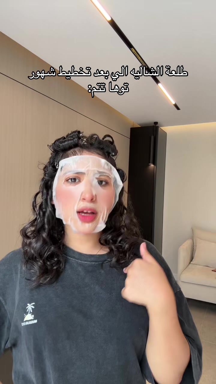 @لين البارقي 🇸🇦