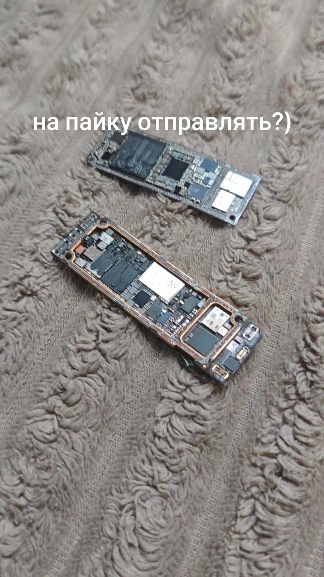@TechResearch
