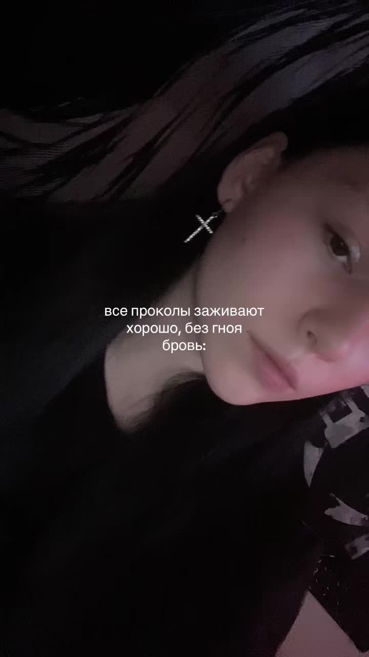@ʙᥲяᛪ༙