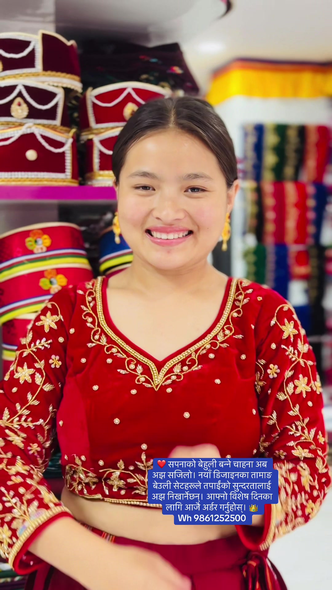 @👗Clothing In Nepal👘KTM👘