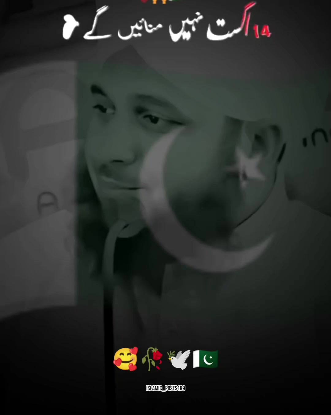 @Islamic
