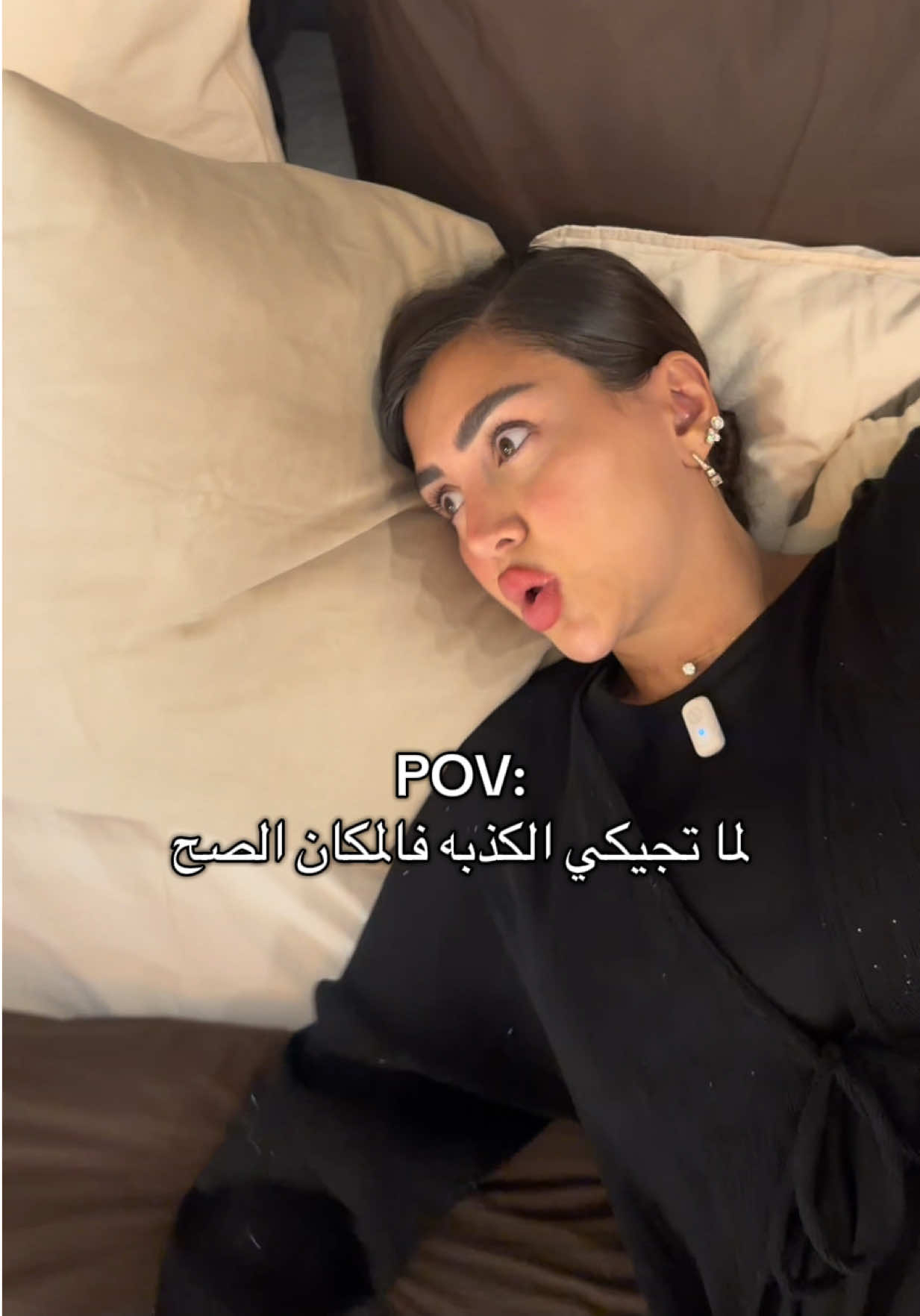 @Yasmeen & Abdullah