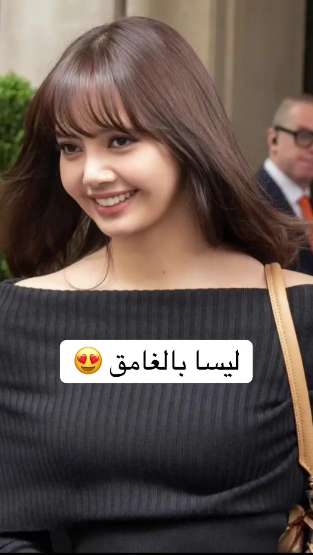 @ليديا ౨ৎ
