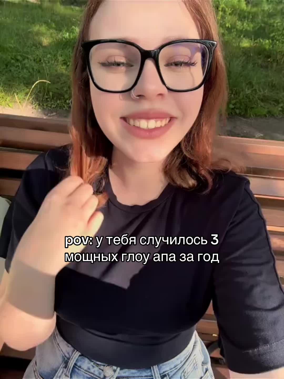 @тгк dashkiss