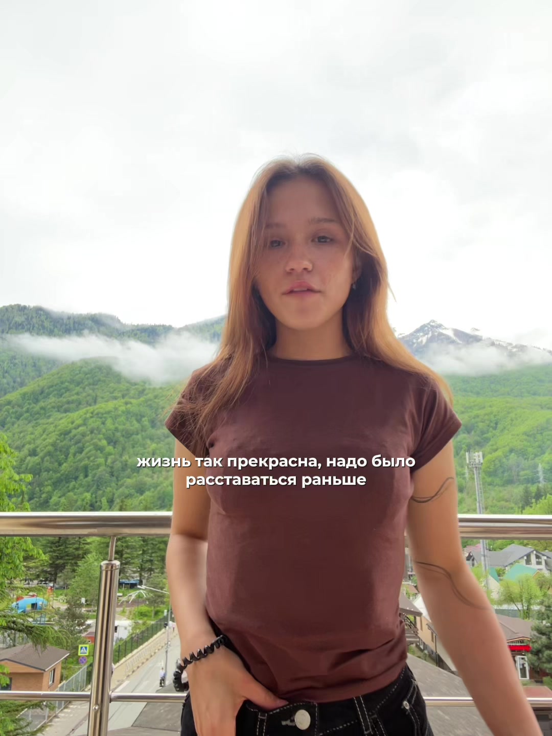 @ТГК:карие штормят