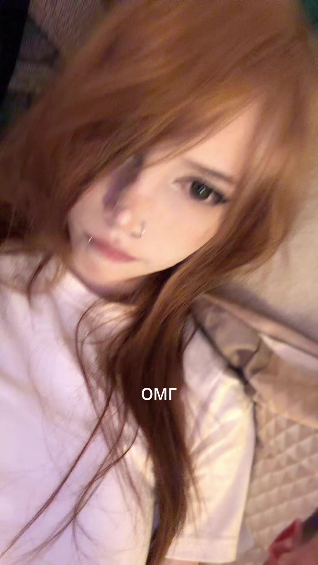 @спиртик