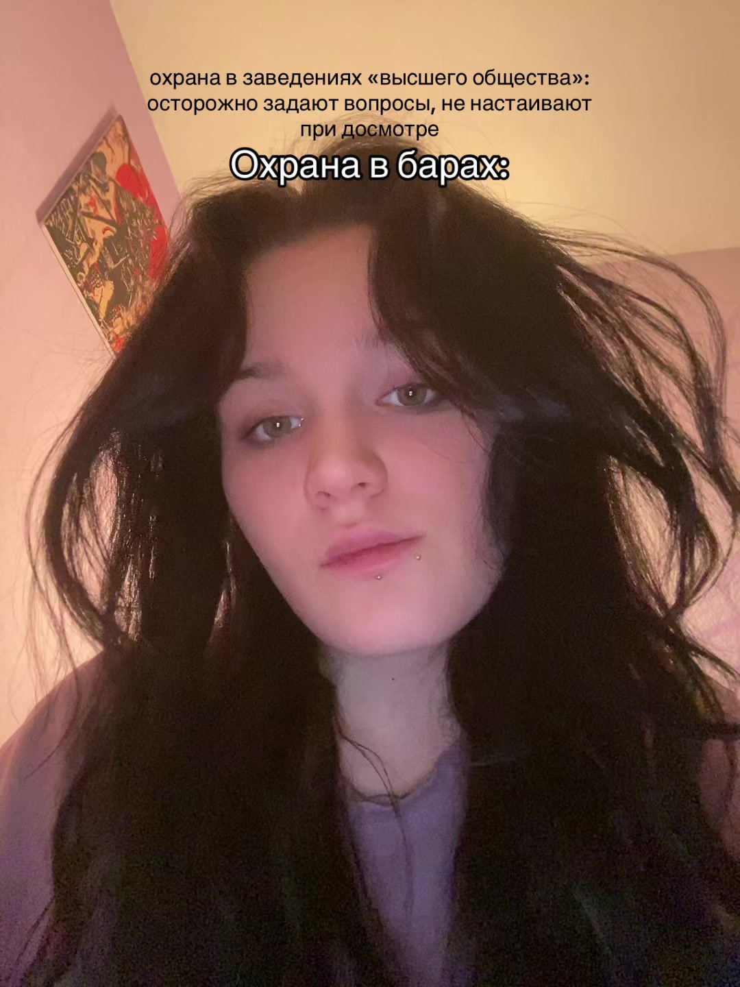 @ellie 💋
